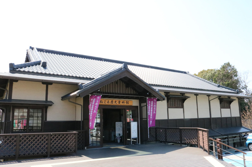 旅行プランのサムネイル