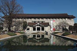 travel image