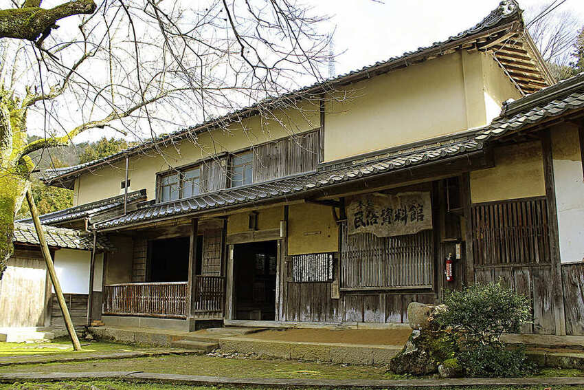 travel image