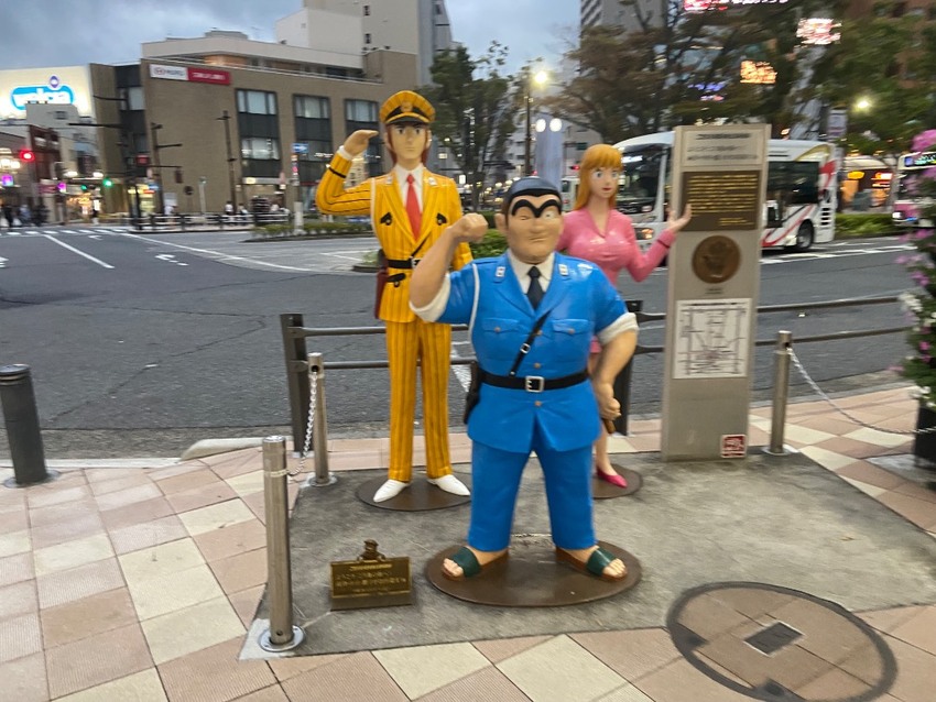 旅行プランのサムネイル