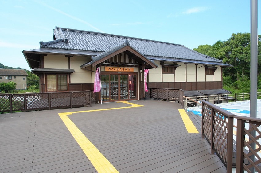 旅行プランのサムネイル