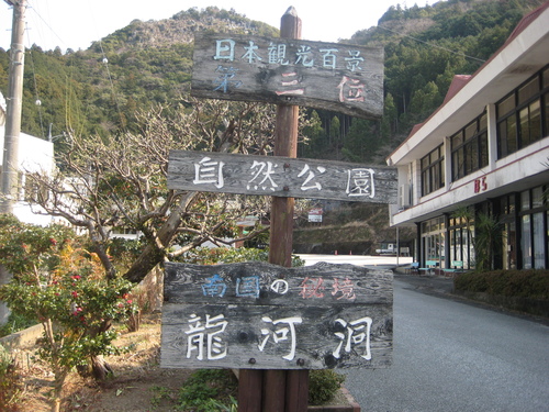 旅行プランのサムネイル