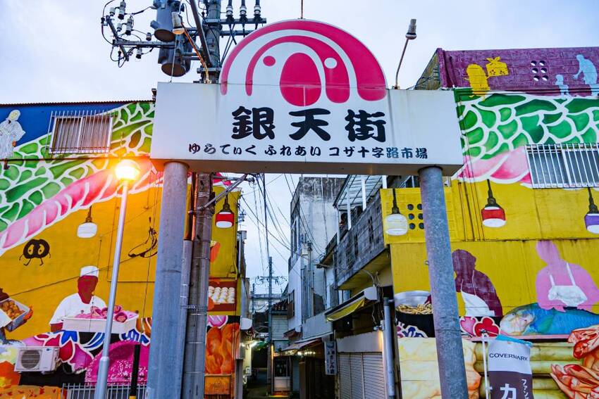 旅行プランのサムネイル