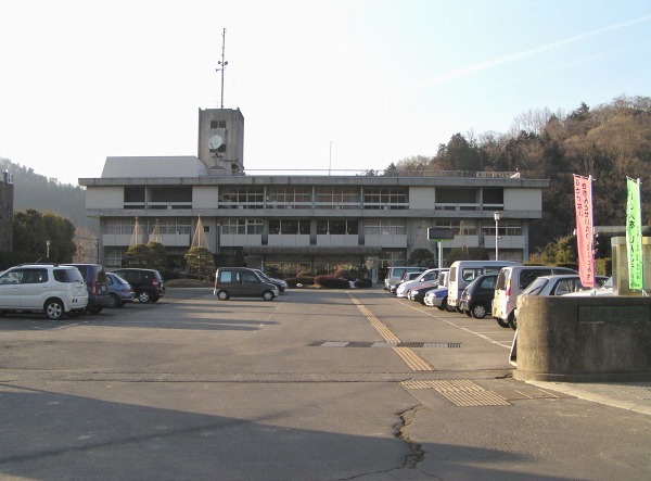 都留市役所