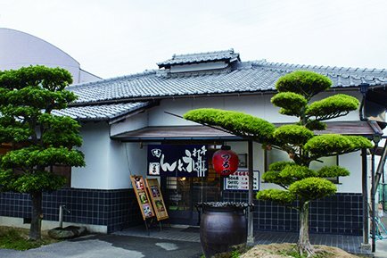 手打ちうどん つるや