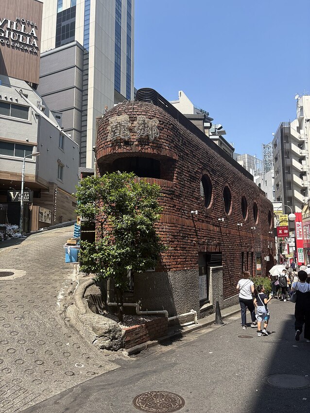 旅行プランのサムネイル