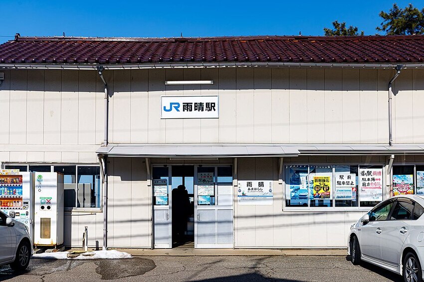 旅行プランのサムネイル