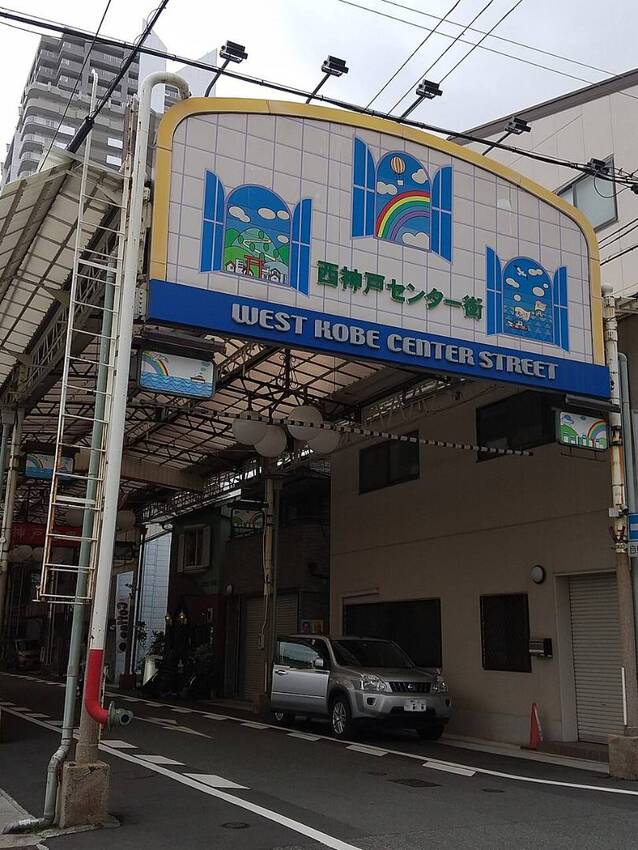 旅行プランのサムネイル