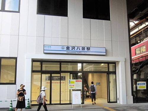 結束バンドの足跡をたどる音楽と青春の旅のサムネイル