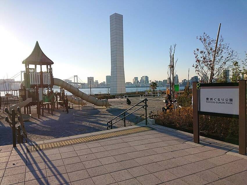 旅行プランのサムネイル